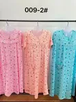 Maternity Gown for Nursing & Pregnant Moms - 1