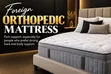 Katifa Orthopedic Mai Shigo - 3