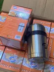 Eurosonic Food Flask - 15+ Hours Hot - 2