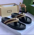Brand New Men's Cartoon Palm Slippers - 3