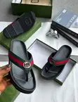Brand New Men's Cartoon Palm Slippers - 4