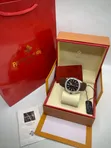 Luxury Patek Philippe Watch - Brand New - 3