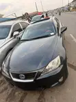 Lexus IS 250 2008 Gray - 1