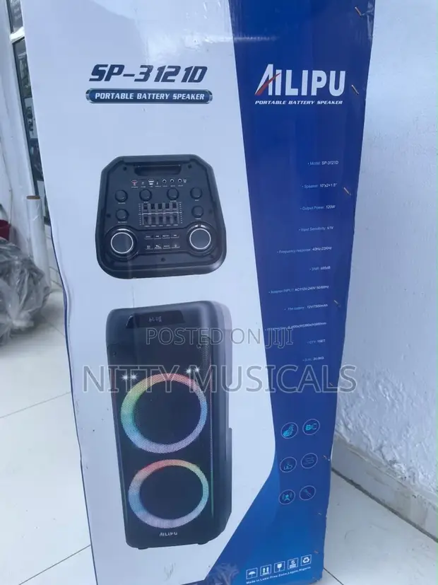 Ailipu PA System Double 12-Inch - 1