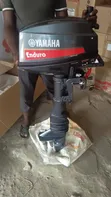 Brand New Marine Outboard Engine - 2