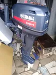 Brand New Marine Outboard Engine - 3