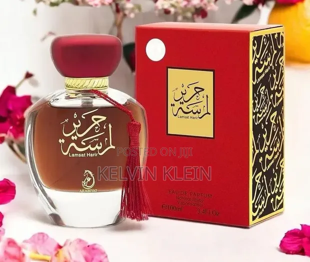 Arabiyat Dubai Chocolate Eau de Parfum - 50ml Unisex - 1