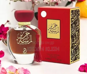 Arabiyat Dubai Chocolate Eau de Parfum - 50ml Unisex