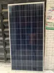OPATEK 450W Solar Panel - Monocrystalline - 1