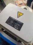 Single Phase Gearmotor - Brand New - 2