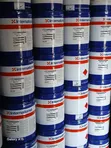 International Interlac 665 White Industrial Coating - 20L - 2