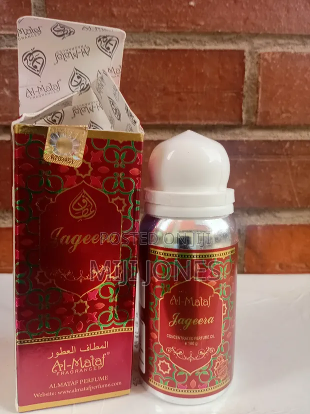 Al-Mataf Jageera 100ml Premium Perfume Oil - 1