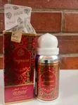 Al-Mataf Jageera 100ml Premium Perfume Oil - 1