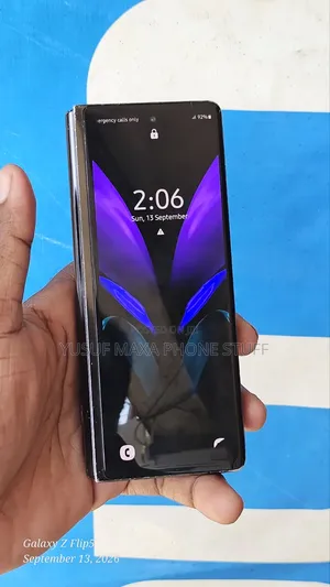 Samsung Galaxy Z Fold 2 5G 256GB Gold