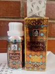 Almas Arbab Oudh 100ml Perfume Oil (48-Hour Longevity) - 3