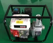 Original Super Tech Water Pump 2-inch - 2