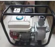 Original Super Tech Water Pump 2-inch - 3