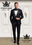 Luxury Stone Bidded Black Suit by St. Vincent - 2