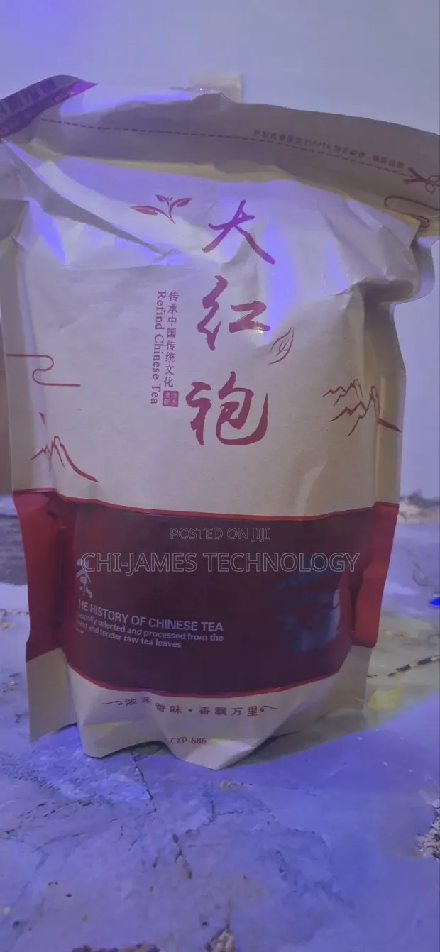 Premium Wuyi Rock Oolong Tea 500g - 1