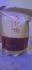 Premium Wuyi Rock Oolong Tea 500g - 1