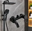 Brimix Matte Black Standing Shower Complete Set - 1