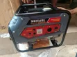Senwei Eco 3200 Generator Set 1.5kVA - 1