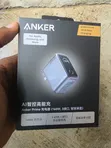 Anker Prime Charger 160W, 3-Port USB-C, Smart Display - 1