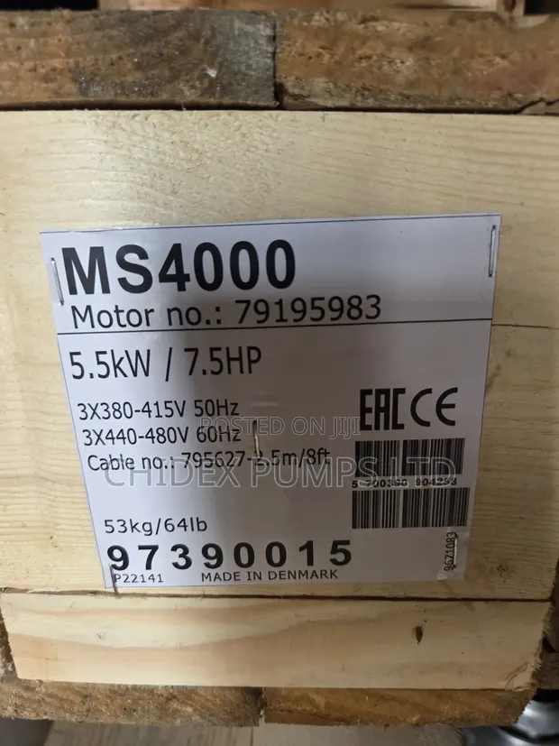 Master MS4000 Groundfox Motar Lantarki - 1