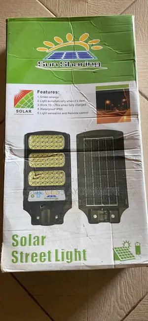 Censor Solar Street Light - Brand New