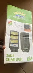 Censor Solar Street Light - Brand New - 3