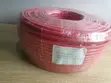2-Core 100m Fire Resistance Cable 1.0mm² - 2