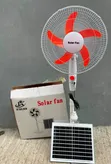AG Solar Rechargeable Fan - White - 1