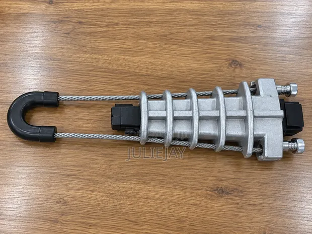 Aluminum Tension Clamp for Fiber Optic - 1
