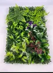 Wall Flower Mat 40x60cm - 1