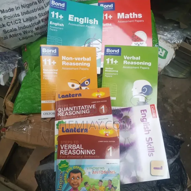7-in-1 Primary One Textbook Set - 1
