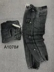 Adidas Baggy Trousers - Black, Brand New - 1