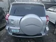 Toyota RAV4 2.5 Limited 2012 Silver - 1
