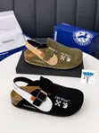 Buffalo & Prada Sandal na Asali - Sabon Zato - 2