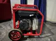 Firman Generator - 3
