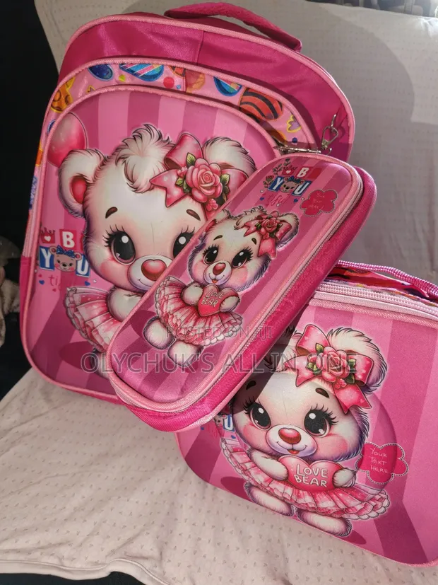 Children's 3-in-1 School Bag Set - 1