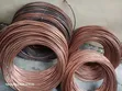 50mm Bare Copper Wire - 1