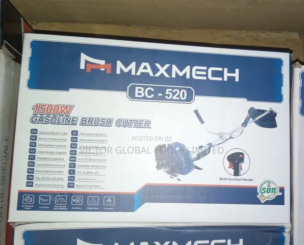 BC-520 Brush Cutter Machine - 1