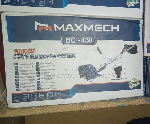 Maxmech BC-430 Brush Cutter - 1