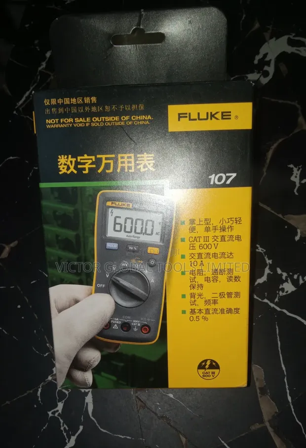 Fluke 107 Pocket Digital Multimeter - Brand New - 1
