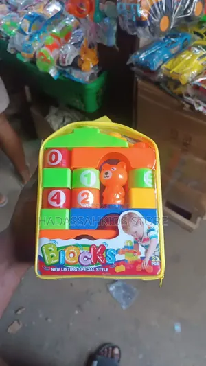 Building Blocks for Babies
