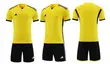 Set of Nike Football Jerseys - 2
