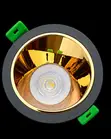 Black/Gold POP Light - Zamani Recessed LED Spotlight - 2