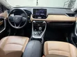 Toyota RAV4 Limited AWD 2020 Blue - 3