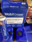 Mobil Polyrex EM 103 Mai Na Motar Wutar Lantarki - 1