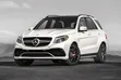 Headlamp na Mercedes-Benz GLE (2016-2018) - 2